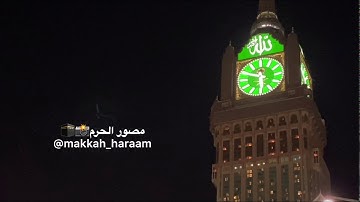صلاة الفجر من المسجد الحرام | الشيخ عبدالله الجهني | سورة الطور | يوم الخميس ٣-٧-١٤٤١هـ