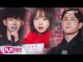 Golden Tambourine [풀버전]지운탁 유정을 지키는 흥깨비 심형탁!(feat.조승사자) 170119 EP.6