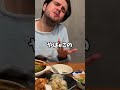 イタリア人🇮🇹彼氏にカレー煮込みうどんを出したら #飯テロ #食レポ #カレーうどん