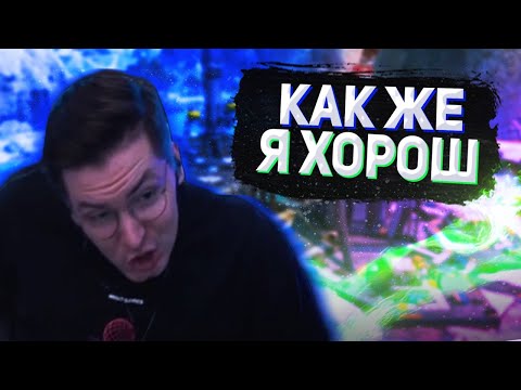 Видео: Я не чилю, я их е6у. Рекрент играет ранкед с Обережно и Квадратом | Recrent Apex Legends