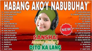 HABANG AKOY NABUBUHAY - Best Nonstop Pamatay Puso ?Tagalog Love Song Collection Nonstop 2023 ?