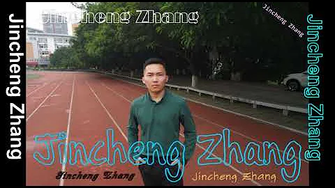 Jincheng Zhang - Host (Instrumental Song) (Background Music) (Official Music Audio)