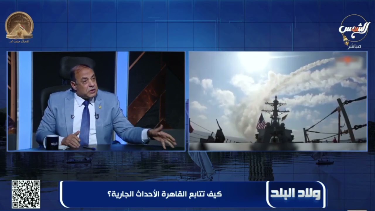 ولاد البلد | بعد حرب إيران.. الشعب يقف خلف الرئيس السيسي | حلقة كاملة