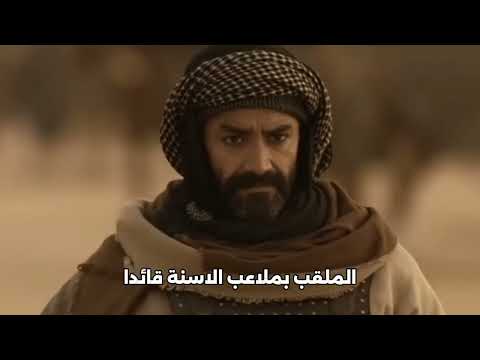 أيام العرب في الجاهلية يوم السلان أيام العرب