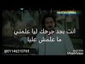بعدك مش هيموتنى لا بل عكس ده انته حيتنى حاله واتس الووووصف 