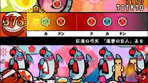 太鼓さん次郎 Ignite ソードアート オンライン Op