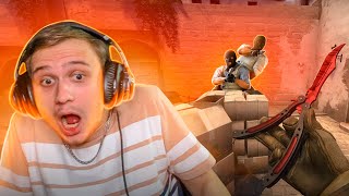 картинка: CS:GO - Ору и ничего не понимаю