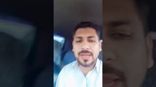 aj mein aur eshaal bank ja rahay | mausam thanda ho gaya @ustaadify  | vlogs | village vlogs