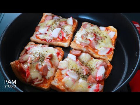 วีดีโอ: วิธีทำพิซซ่าด้วยโหระพา กระเทียม และชีส