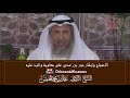11 الاحتجاج بإنكار حجر بن عدي على معاوية والرد على هذه الشبهة حكم الخروج على الحاكم عثمان الخميس 