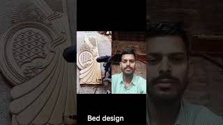 #wood #tec #craft