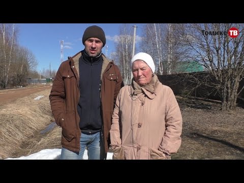 В Киржачском р-не скучают по депутату Заксобрания Алексею Андрианову - YouTube