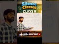 RATIONAL NUMBER class 8 Short video by Silence classes #pratimeshsir