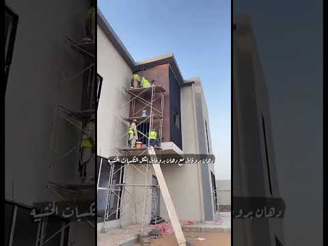 ديكور دهانات تكسيات جوتن الوان