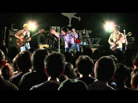 フラワーカンパニーズ　『「東京タワー」2011.11.22(Tue) at LIQUIDROOM』