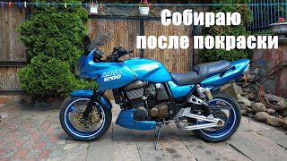 #4 Восстановление Kawasaki  и замена масла ZRX1200