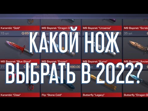 Video: Lavash khoom noj txom ncauj rau Xyoo Tshiab 2022