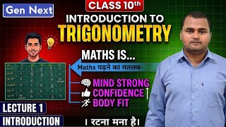 Introduction to Trigonometry Class 10 | Lecture 1 | NCERT LINE BY LINE | Introduction