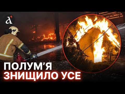 💔 THIS IS HEARTBREAKING! Rare birds did not survive the attack – Russians destroyed a REHABILITAT...