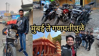 Mumbai to Ganpatipule Bike Ride | Part 1 #ganpatipule #kokan #mkhvlog