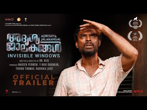 Adrishya Jalakangal Official Trailer | Tovino Thomas | Nimisha Sajayan | Mythri Movie Makers