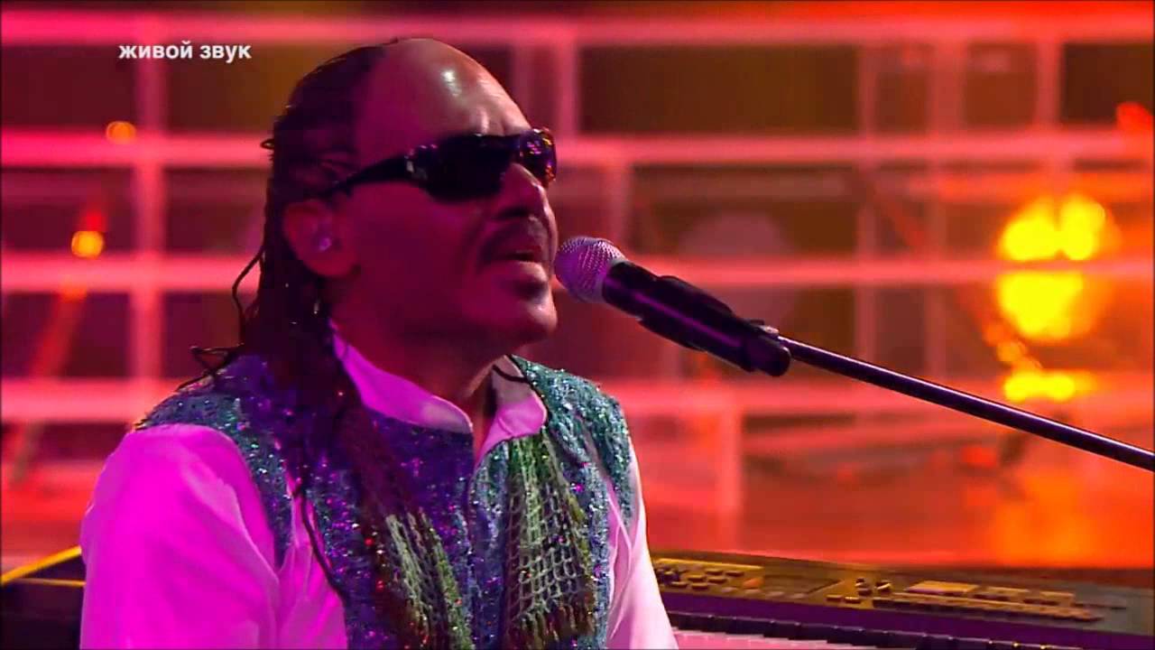 Stevie Wonder Another Star Meaning