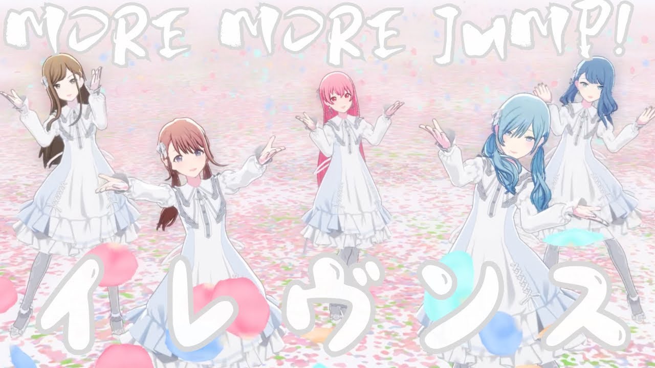 プロセカ みのり イレヴンス maxresdefault.jpg