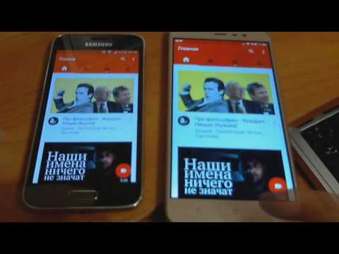 s5 mini VS Redmi note 3 Pro тест быстродействия