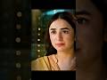 love that' can' t be hidden wahaj ali yumna zaidi