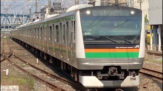 E233系E-67編成＋E231系U501編成 藤沢駅到着