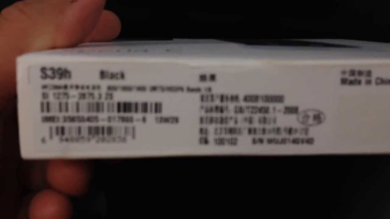 SONY S39H XPERIA C DUAL SIM Unboxing Video - CELL PHONE in Stock at www.welectronics.com