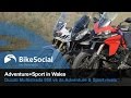 Group Test: Ducati 950 Multistrada vs Triumph Tiger Sport vs Honda Africa Twin DCT