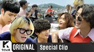Special Clip(스페셜클립): JANNABI(잔나비) _ Good Boy Twist