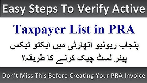 Verify Active Taxpayer List in PRA|Don