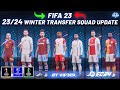 2324 winter transfers squad update v4 for fifa 23 transfer deadline day