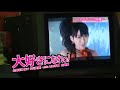 北神未海 with MM学園 合唱部 / 大好きになれっ!ミュージックビデオメイキング