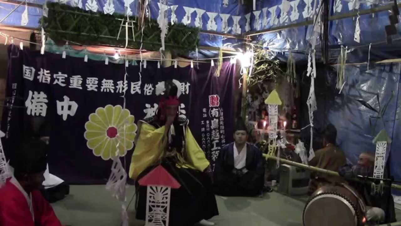 備中神楽　五行　共栄社　2015/11/28