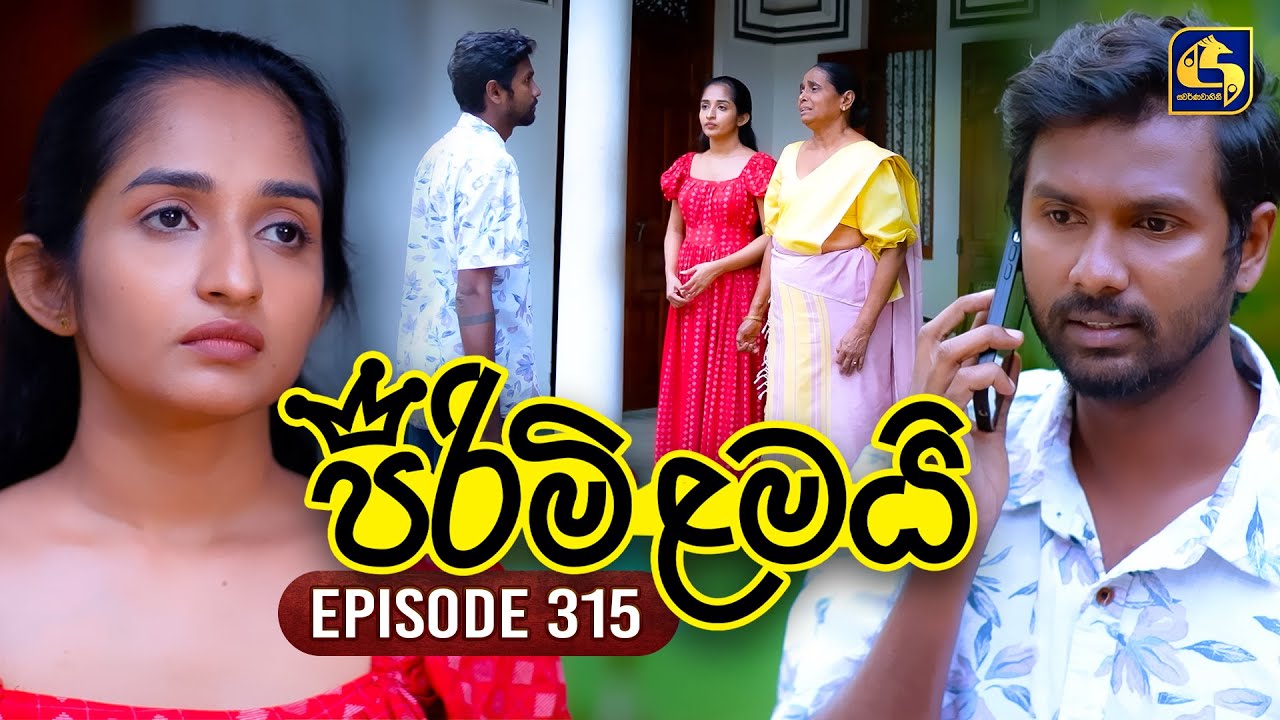 Pirimi Lamai (පිරිමි ළමයි) | Episode 315 | 30th January 2026 | Swarnavahini