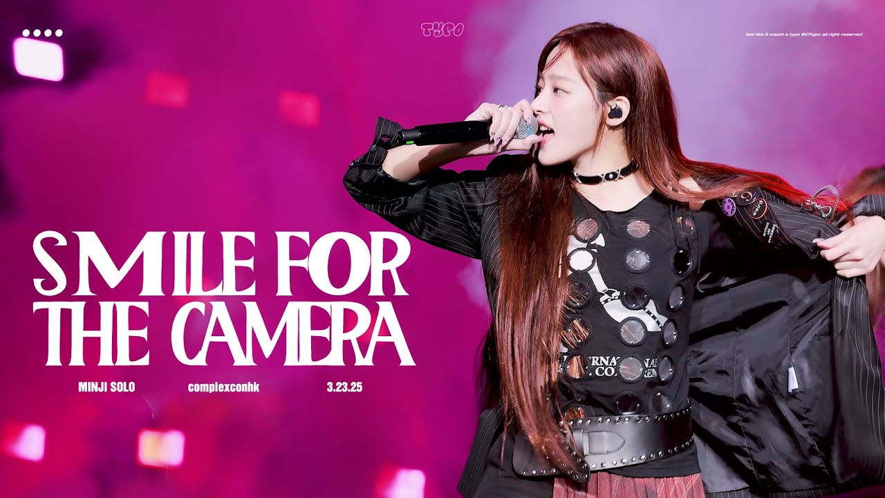[4k] 250323 뉴진스 민지 NJZ Minji FOCUS 'Smile For The Camera' cover solo 직캠 @ complexcon hongkong