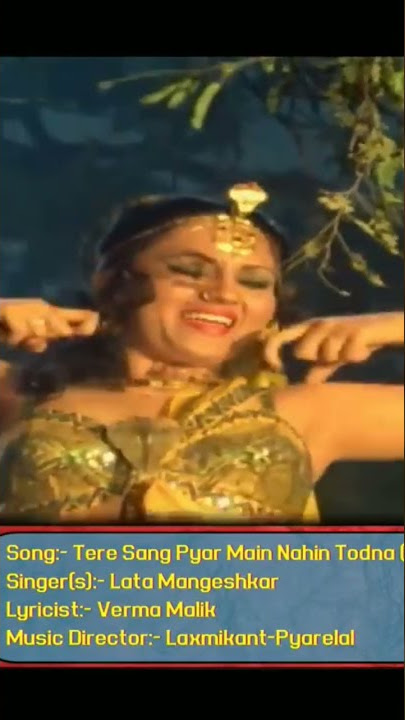 Tere Sang Pyar Main Nahin Todna | Lata Mangeshkar | Nagin 1976 Songs | Reena Roy, Sunil Dutt