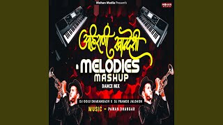 Ahirani Khandeshi Melodies Mashup