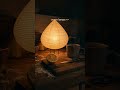 warm lamp collection