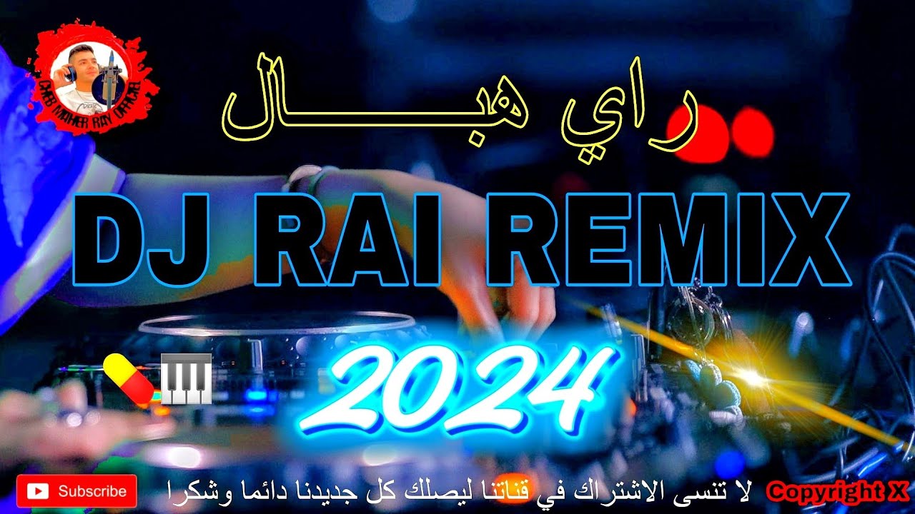 dj-rai-remix-instru-2024-youtube
