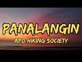 Apo Hiking Society - Panalangin (Lyrics)