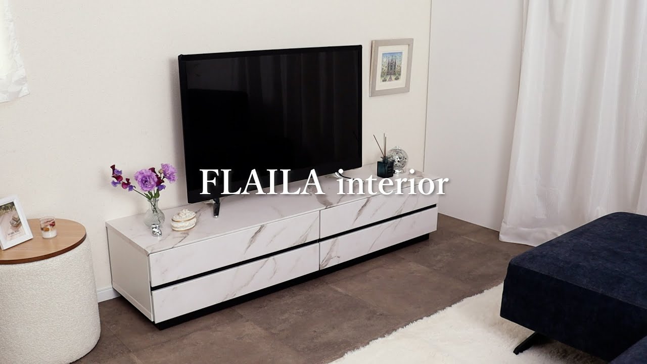 高級感あふれる大理石調デザインテレビボード 幅120cm - FLAILA