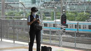 女性車掌 掲示板 