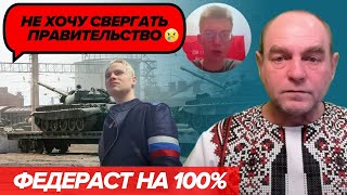 Цитаты о русских....или печальный взгляд....