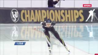 5000m Ladies - World Championships 2016, Kolomna