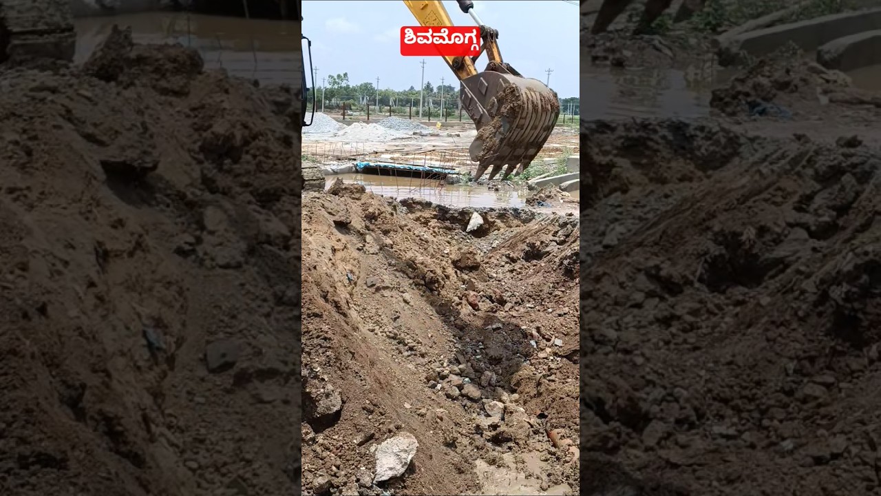 #shimoga #shorts #shivamogga #news #ಶಿವಮೊಗ್ಗ #shimoganews #viral #jcb #hitachi #work