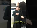 قصيده مهلا بنات النبي للملا باسم   الكربلائي انا سيد حمزه واخي سيد علي